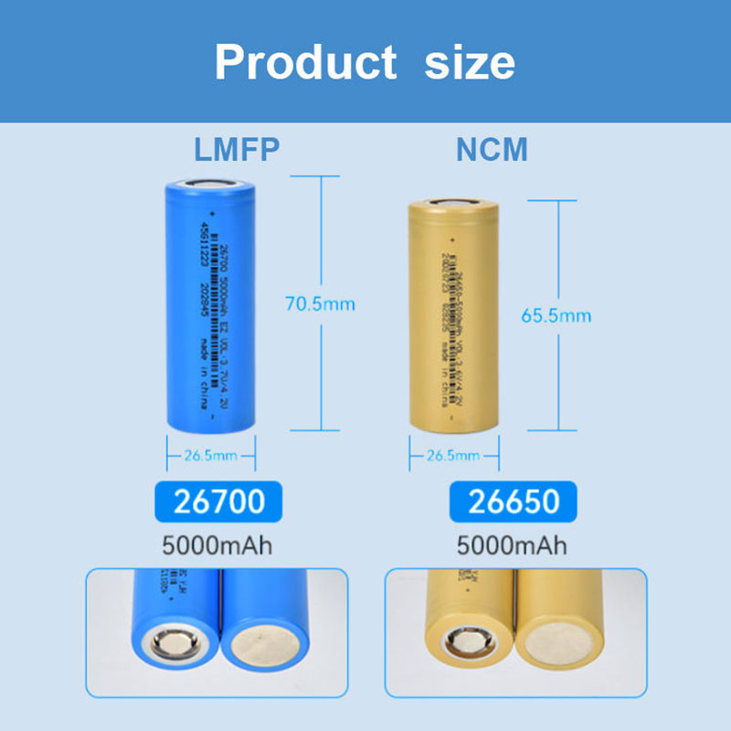 26700-5000mah-b.jpg