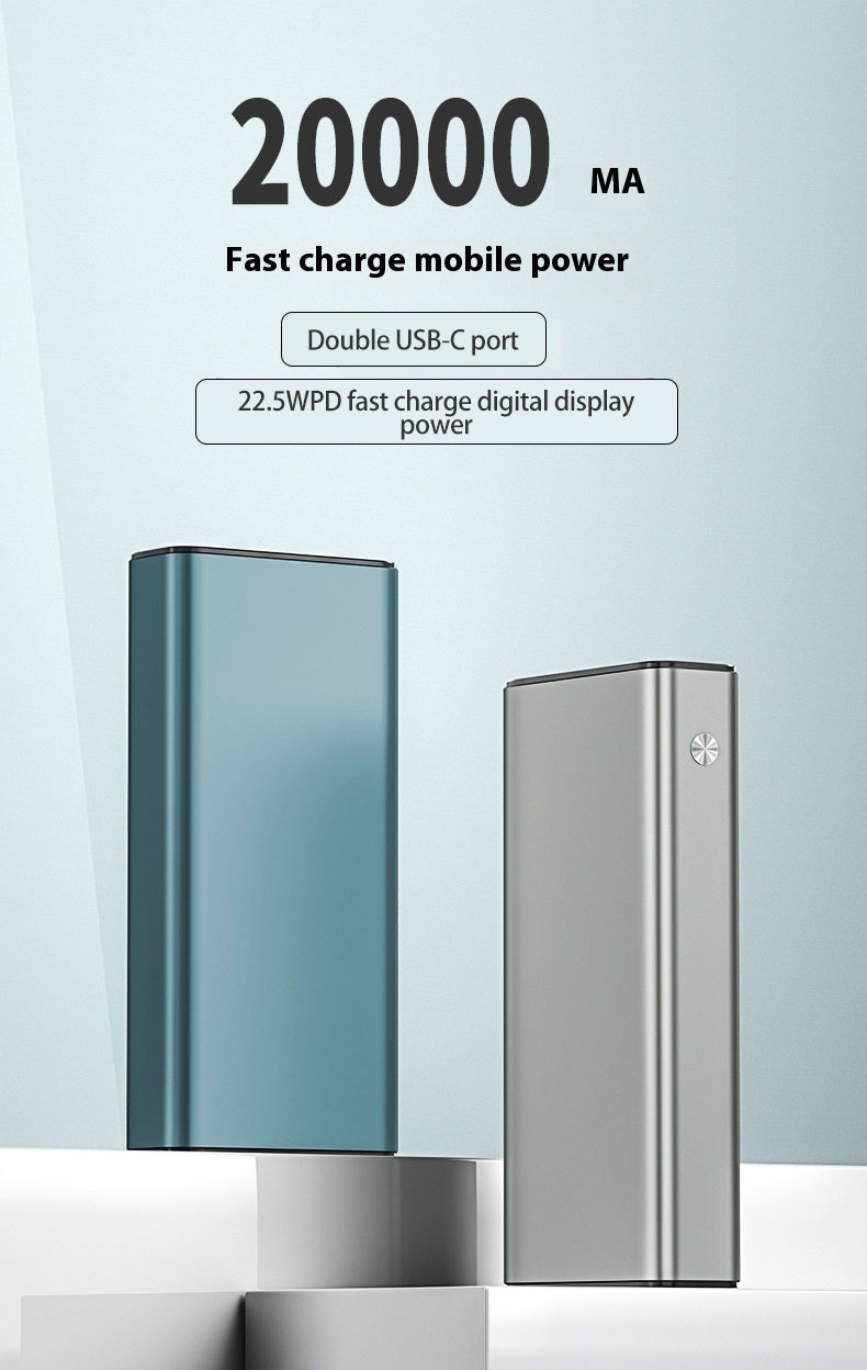 20000mAh1.jpg 20000mAh1.jpg
