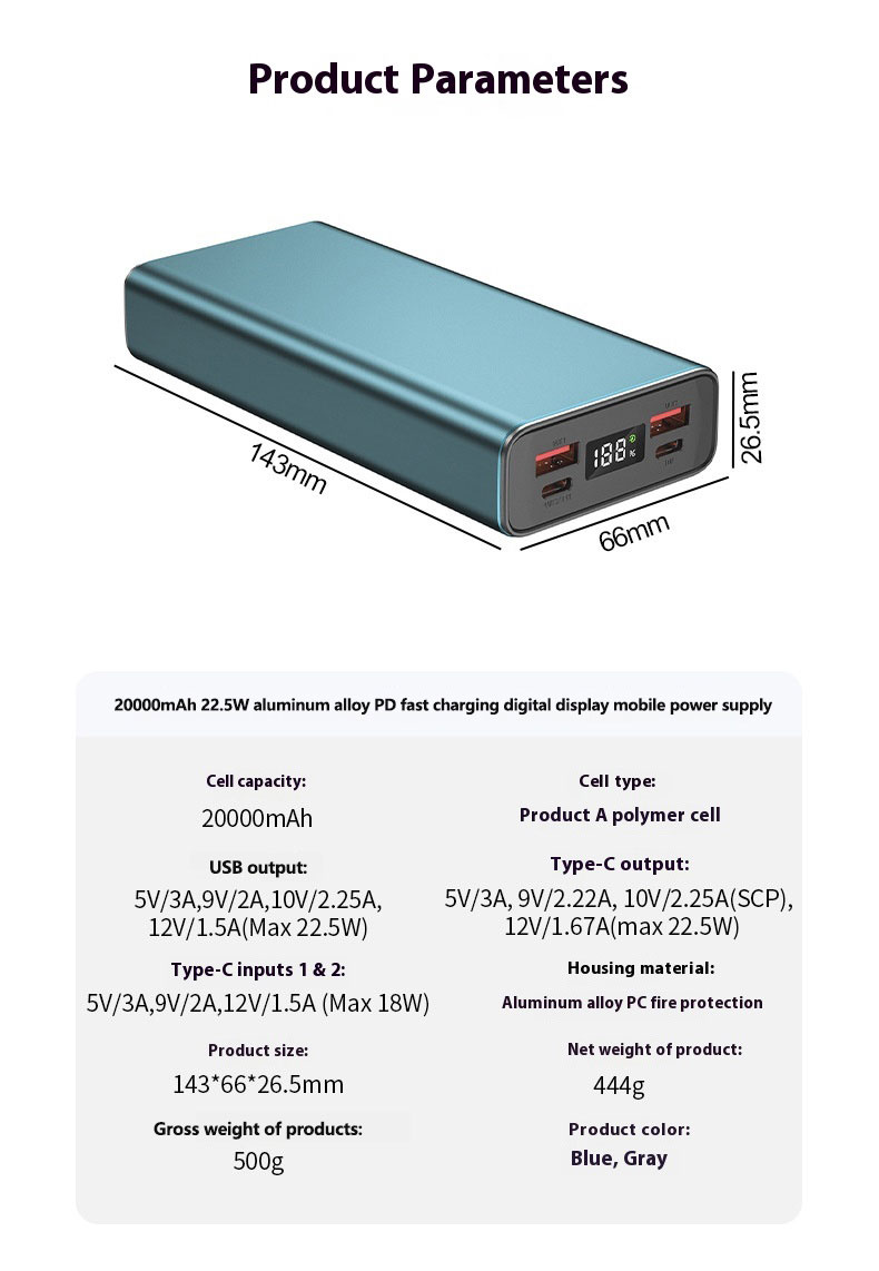 20000mAh-2.jpg 20000mAh-2.jpg